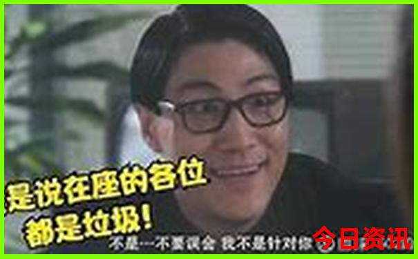金子山原生态休闲度假旅游景区