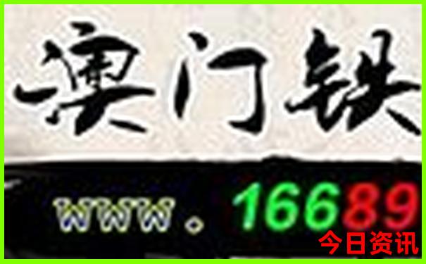 夏天哪个省份比较凉快